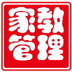 家教管理系统