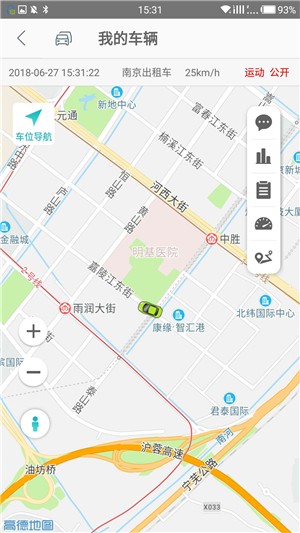 纳配车联_截图2
