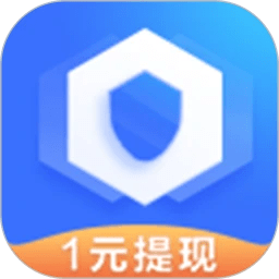 手机加速宝