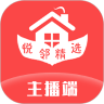 悦邻精选主播端