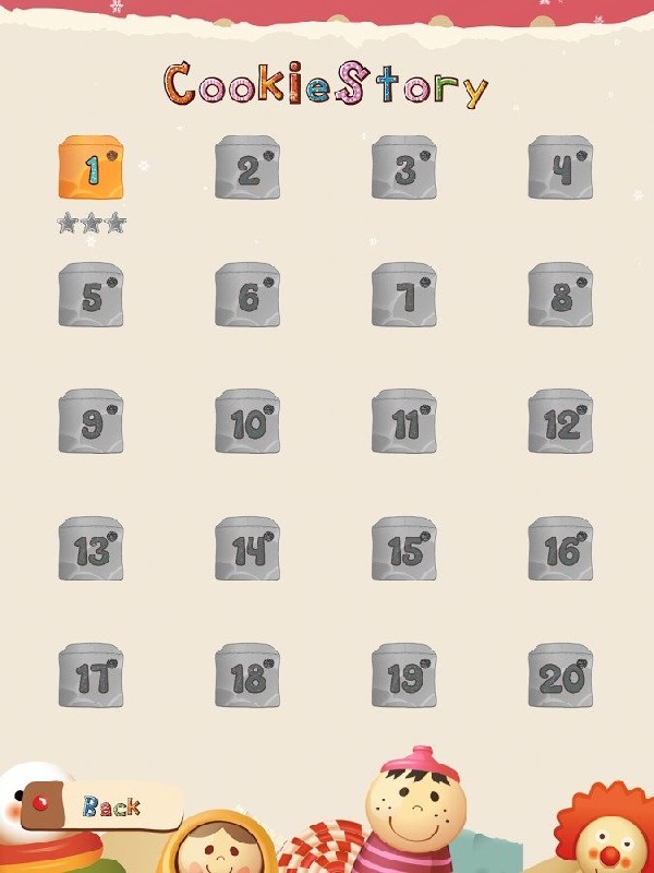 截图3