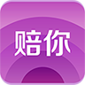 车险聚合