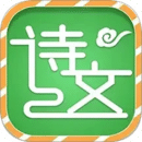 小学重点古诗词