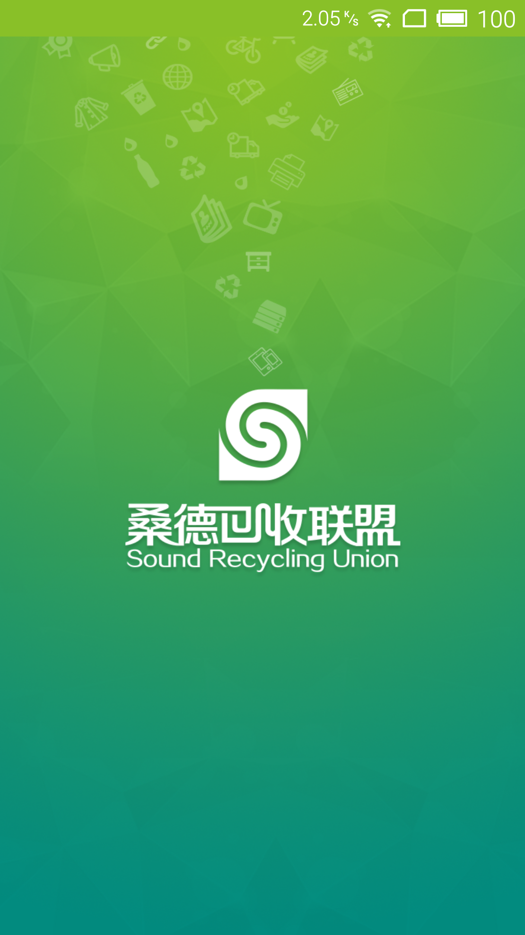 截图1