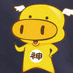 神猪私人助理