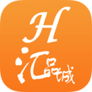 汇品城