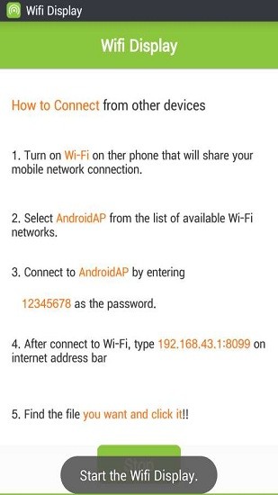 wifidisplay电视端投屏软件_截图3