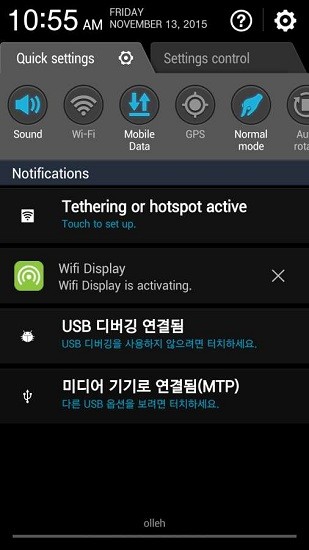 wifidisplay电视端投屏软件_截图1