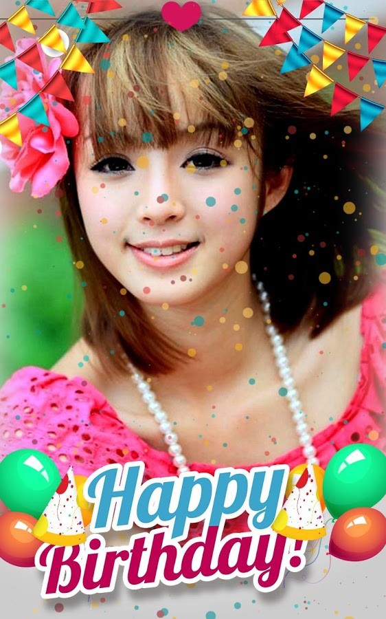 生日滤镜相框_截图3