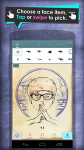 截图2