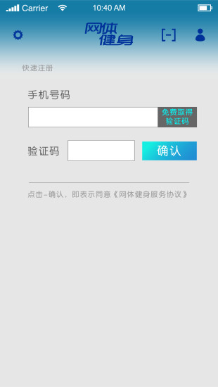 截图1