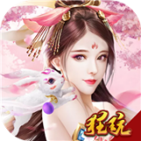 万世百抽版