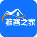 推客之家