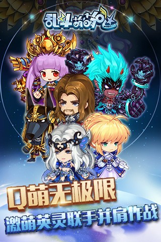 截图1
