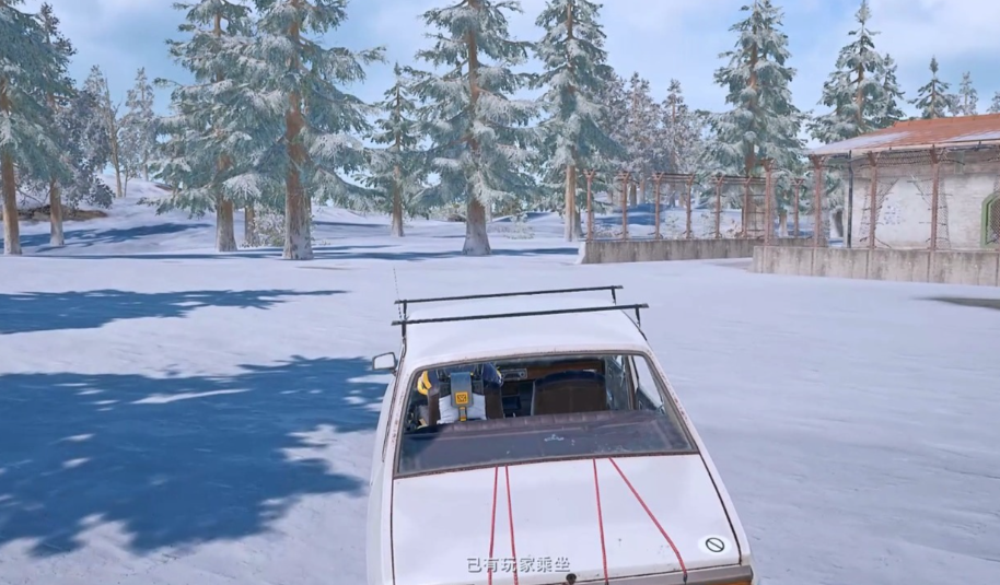 绝地求生雪景在哪里