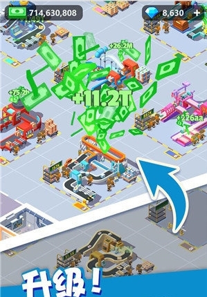 截图2