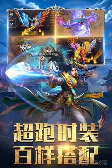 截图1