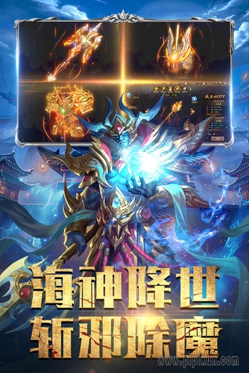 截图2