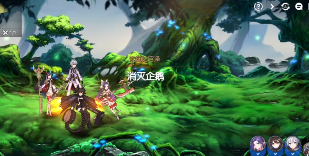 第七史诗索拉幼沼泽怎么去