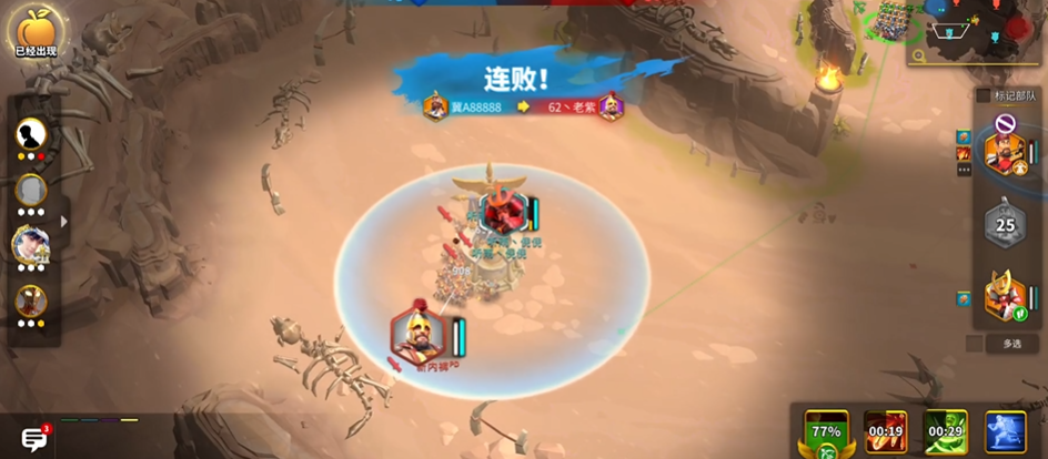 万国觉醒奥林匹克怎么变箭塔