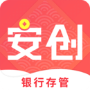 安创票据宝
