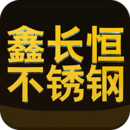 绿色家具