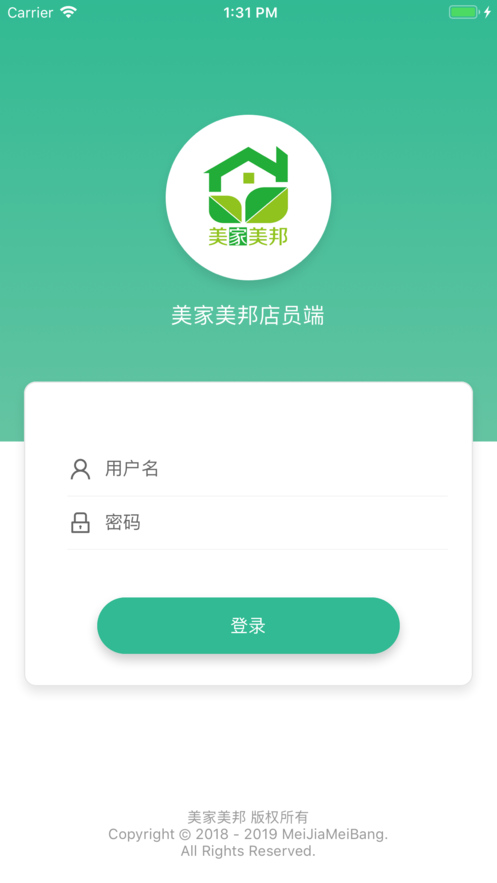 截图2