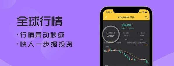 方块狗_截图2