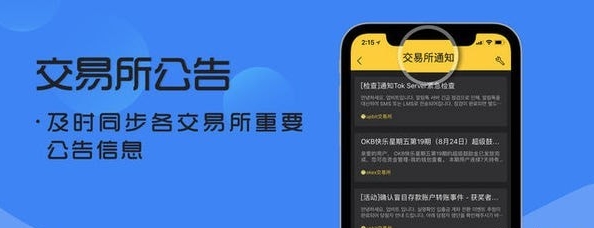 方块狗_截图3