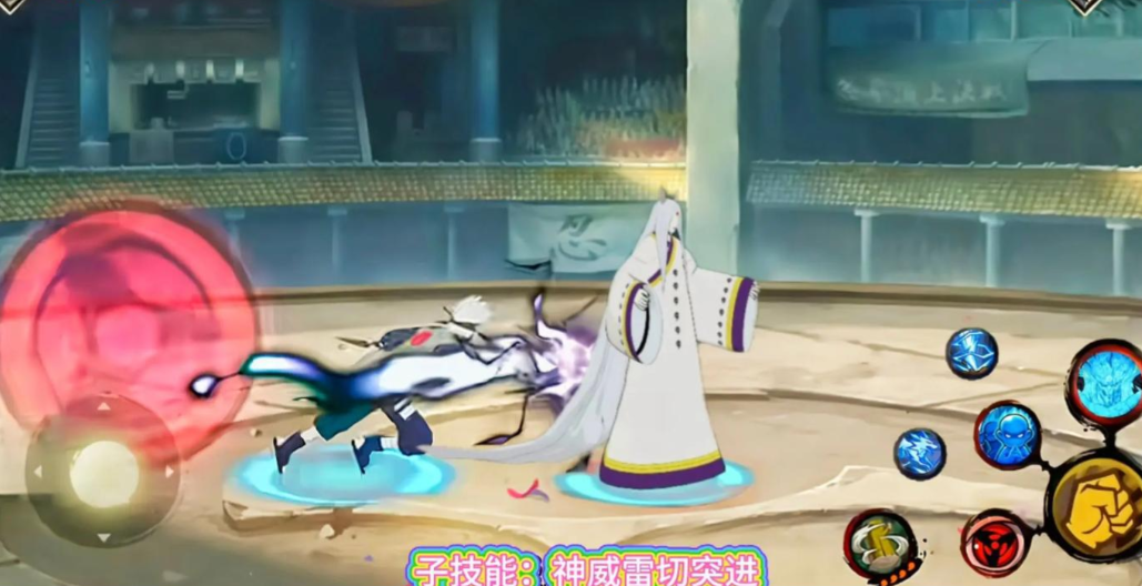 火影忍者神威卡卡西组合技怎么打