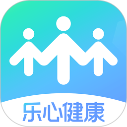 乐心运动计步器