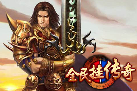 截图1