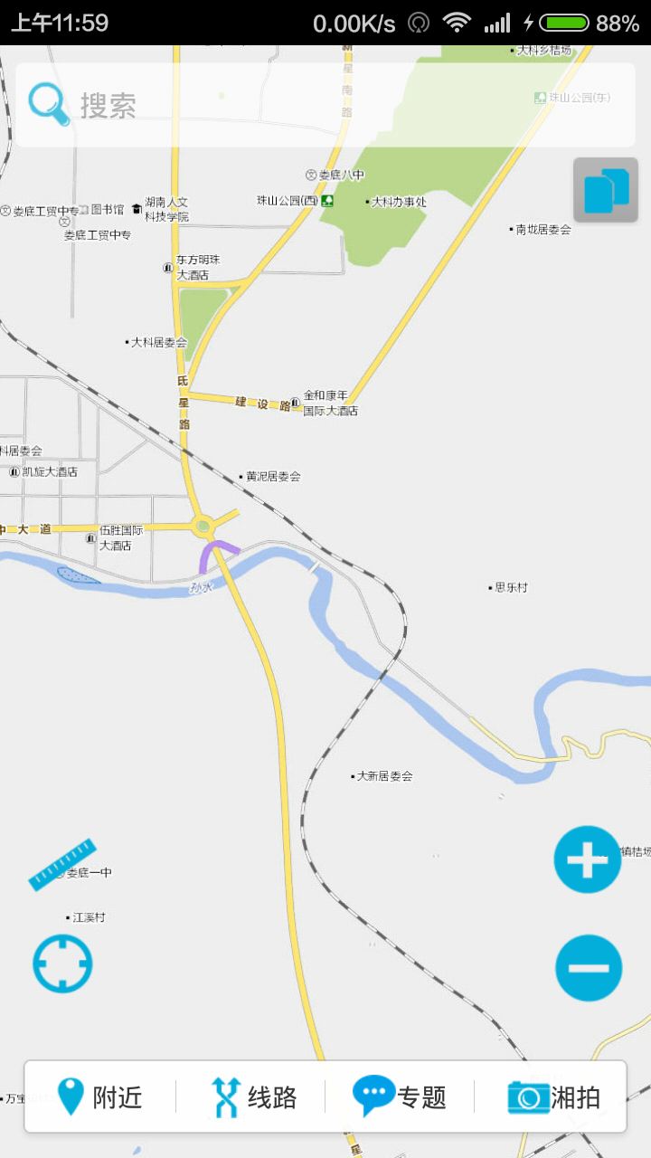 天地图娄底_截图3