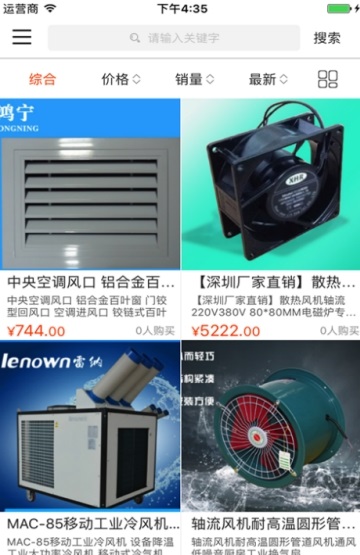 截图1