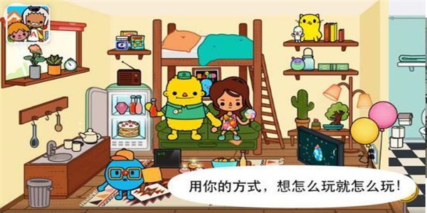截图1