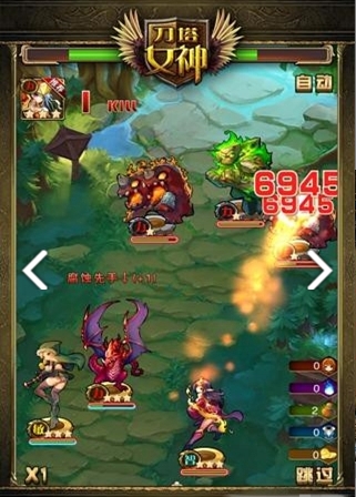 截图1