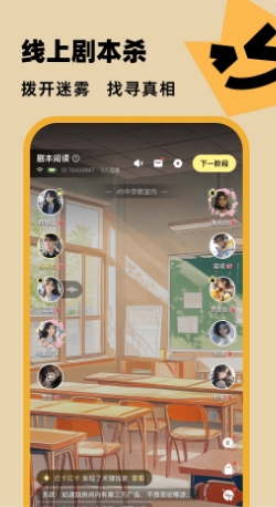 截图1