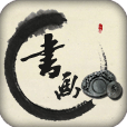 北京书画网