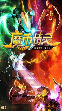 截图1