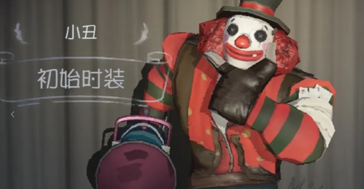 第五人格哪些是双刀监管