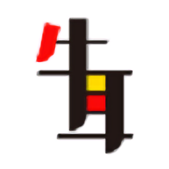 牛耳热点