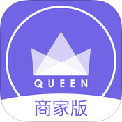 倾城汇商家版