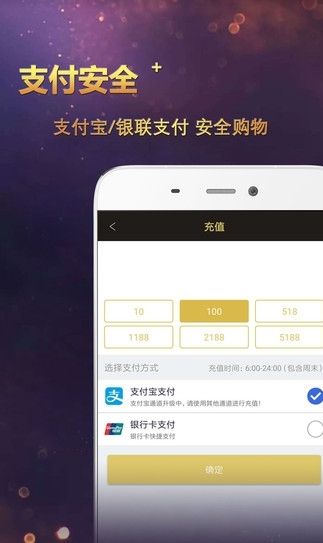 截图1