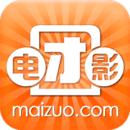 电影团购