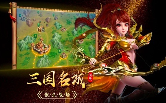 截图1