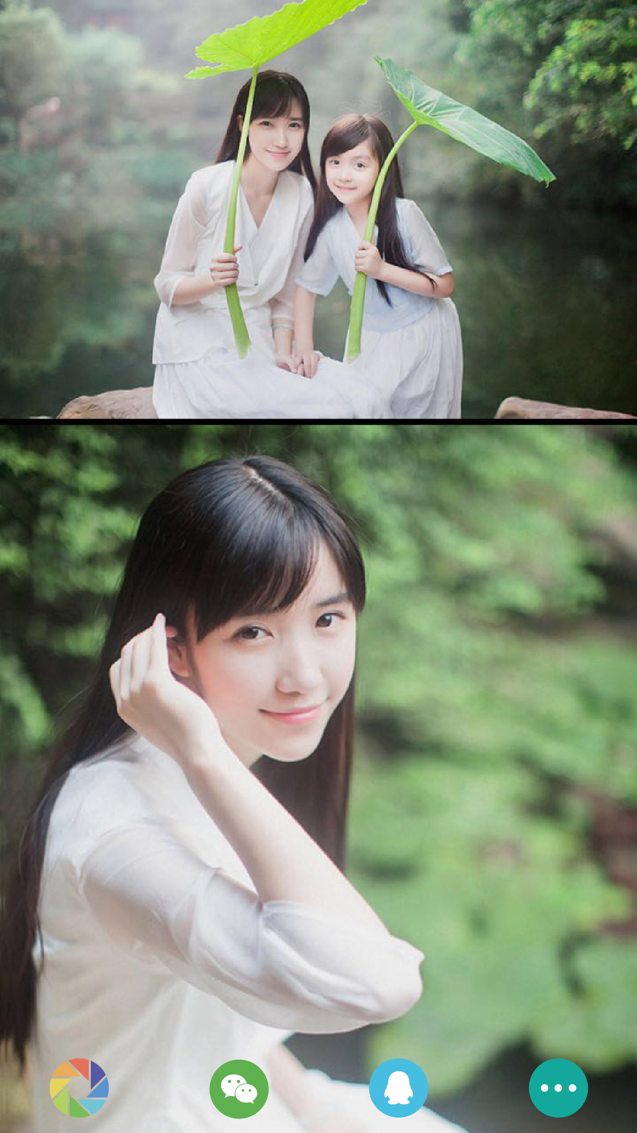 每美_截图3