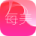 每美