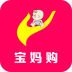 宝妈购