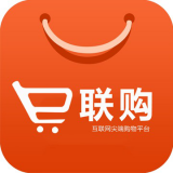 e联购
