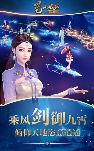 截图1